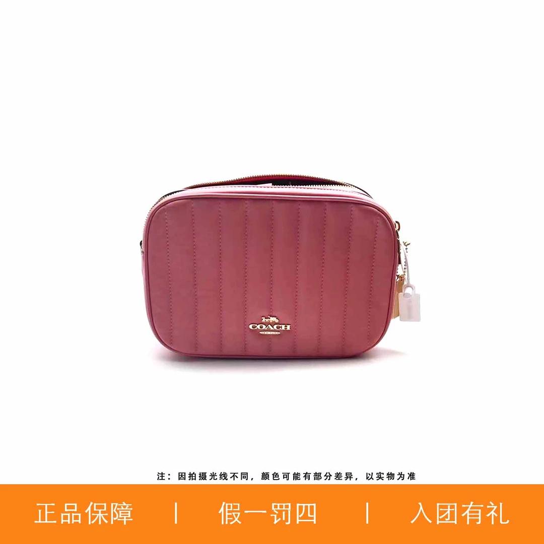 95新 COACH/蔻驰 蔻驰粉色云朵相机包/A9655/25X16X8