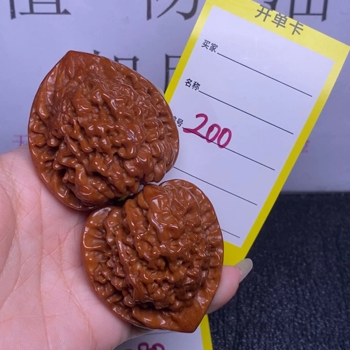 把件文玩核桃200/45.5官帽