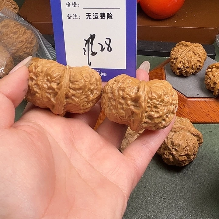 你***喽把件文玩核桃文玩28