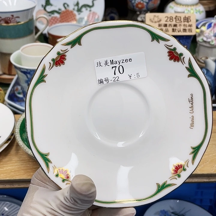 鹿屋家的美丽瓷器玫****e