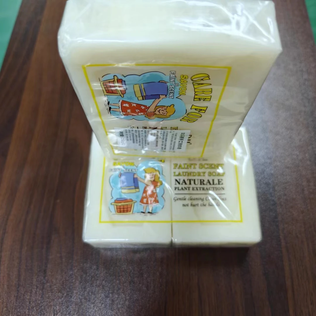 1109     手工洗衣皂马赛皂