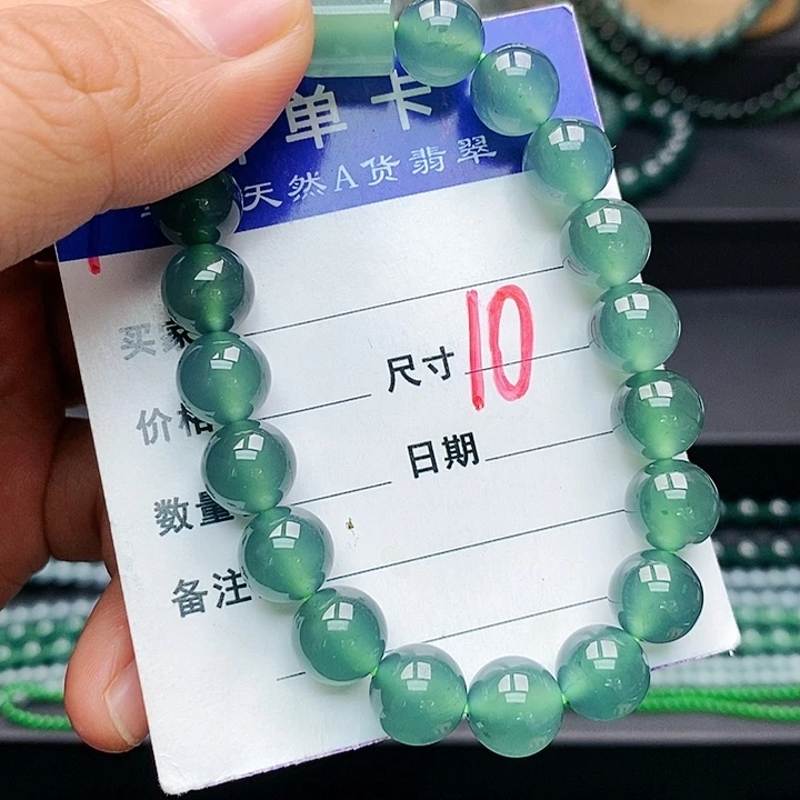 翡翠未镶嵌手链翡翠