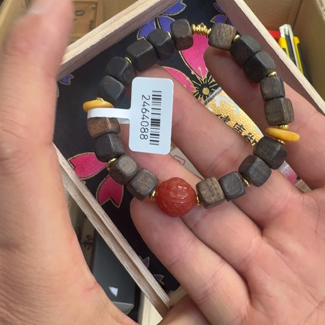 茶文化，多样性发一