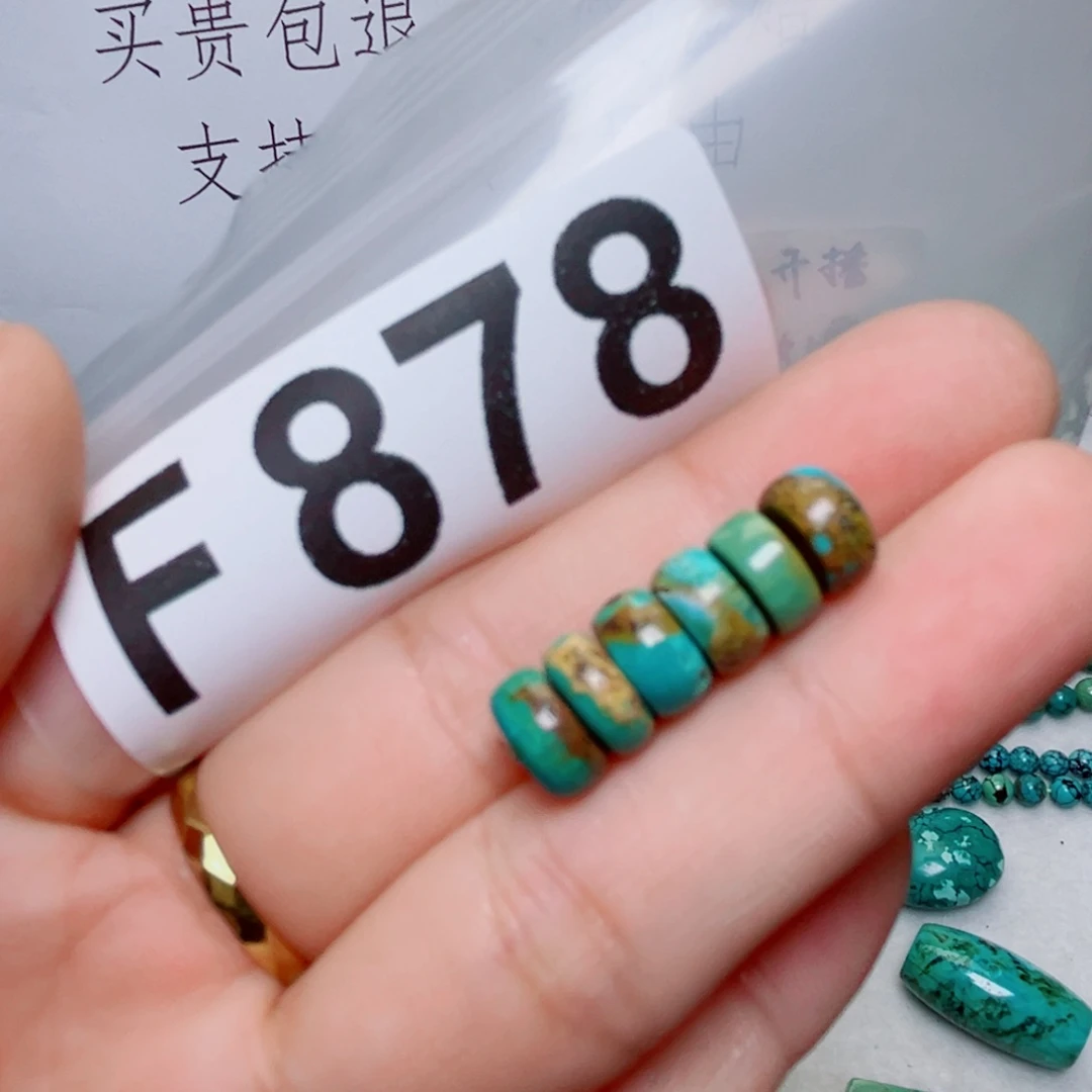 湖北原生态特色散珠配饰