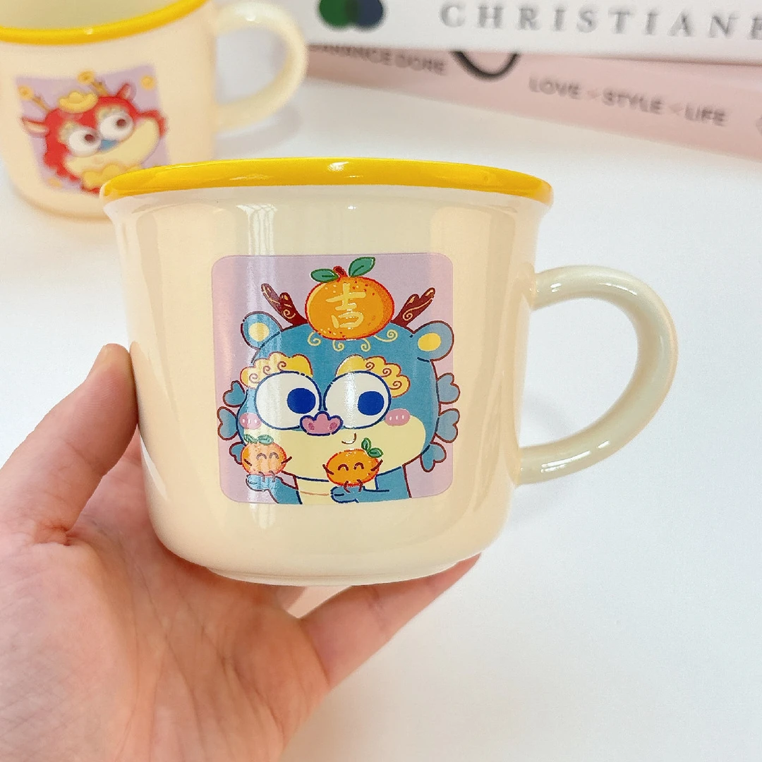 SEEIU MUG杯子可爱原创元宝龙陶瓷马克杯办公室咖啡杯家用喝水杯