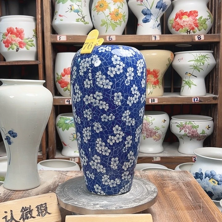 摆件76 新款陶瓷大微瑕