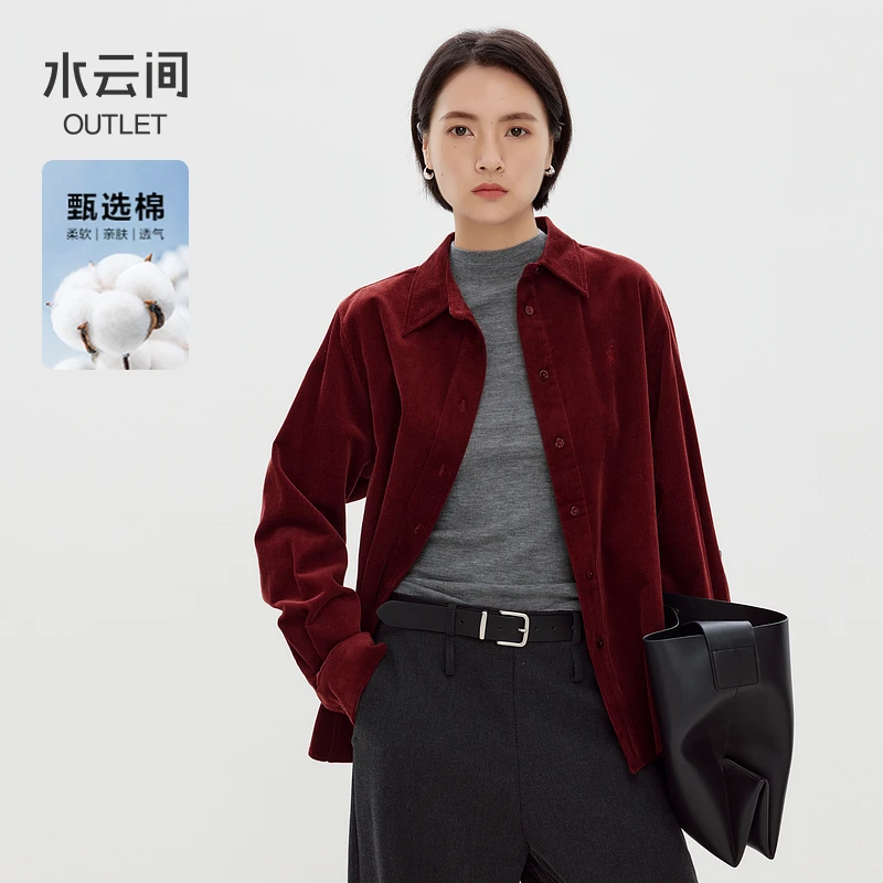 【衬衫】水云间复古红色灯芯绒衬衫外套女纯棉长袖衬衣12440467