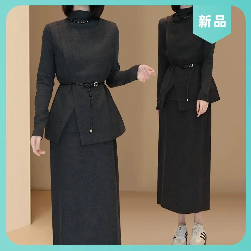 2025春秋气质大女主时尚三件套套装设计感马夹+高腰半身裙+打底衫