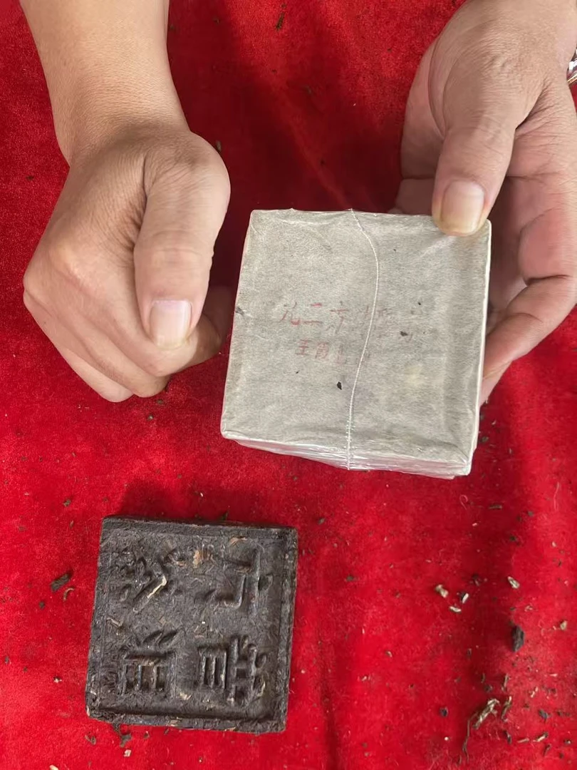 【老蔡直播间】云南普洱茶九二方砖生茶砖500g拍5发6
