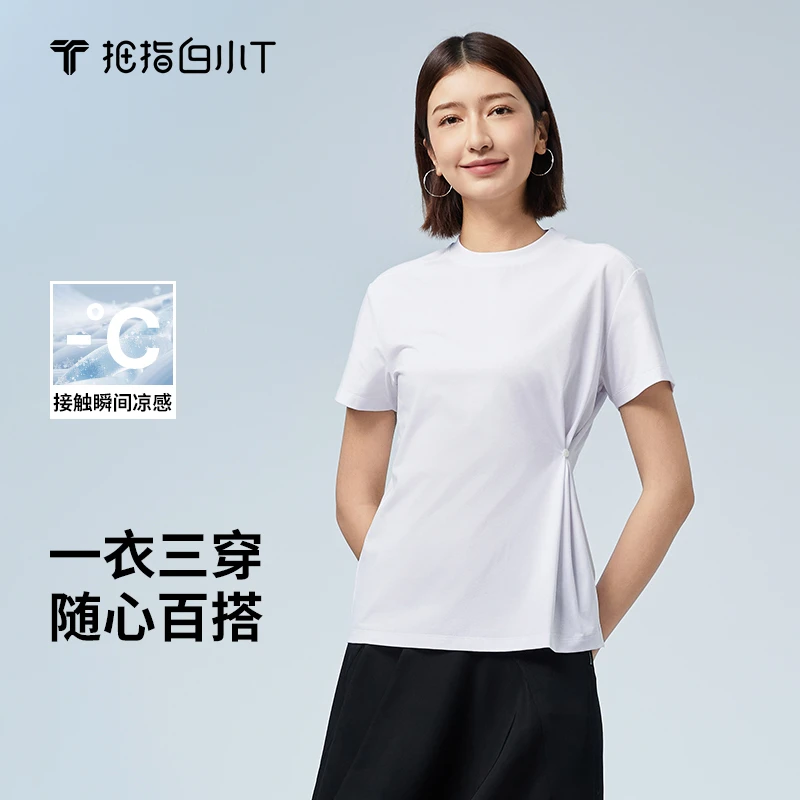 【白小T】女士小设计夏季透气单边开衩时尚休闲百搭圆领短袖T恤