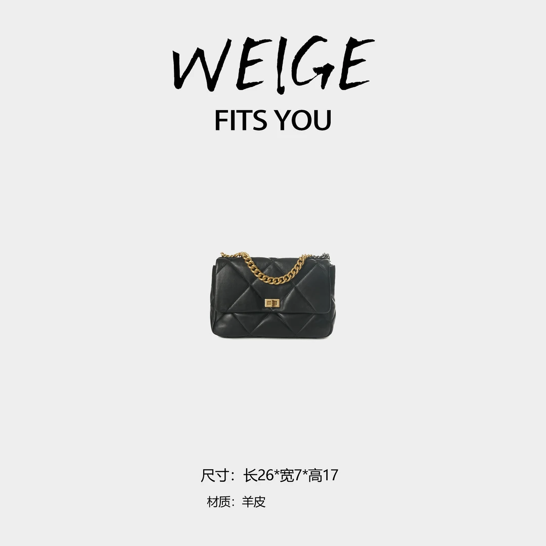 WEIGE【链条包】羊皮单肩斜挎包BV2892-黑色/大号