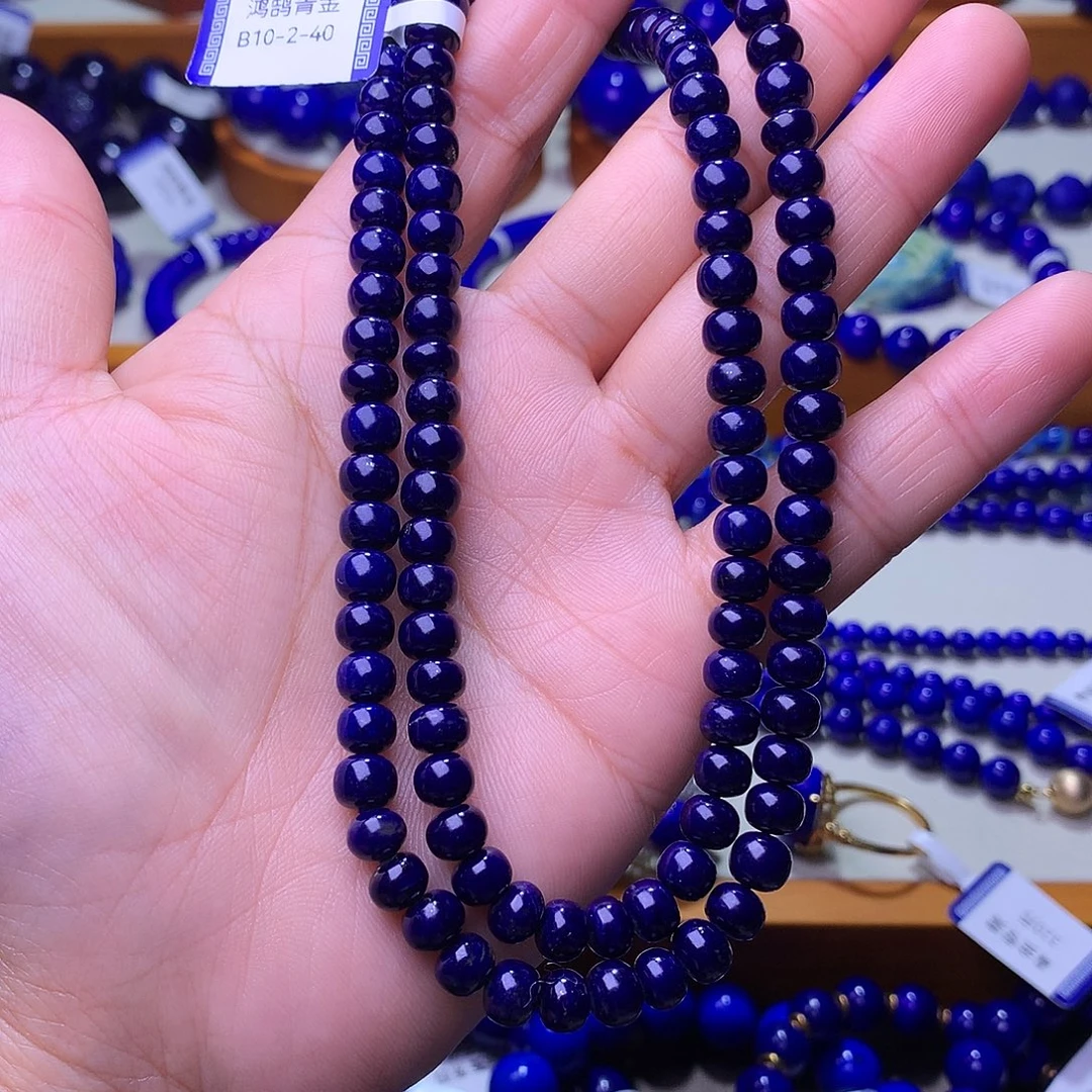 青金石未镶嵌手串6.3m老货捡漏黑加仑老型108佛珠3497