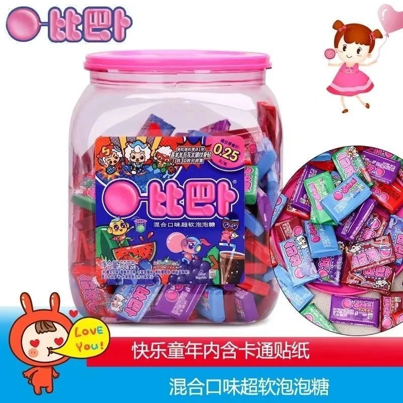 比巴卜纹身贴超软泡泡糖桶装带纹身贴纸混合味儿童口香糖怀旧糖果