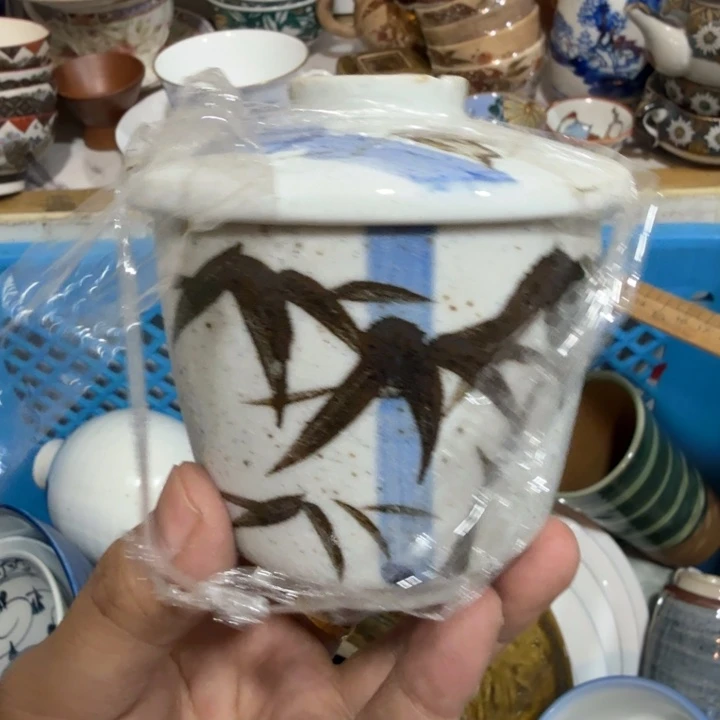 陶瓷推荐第二名20包邮