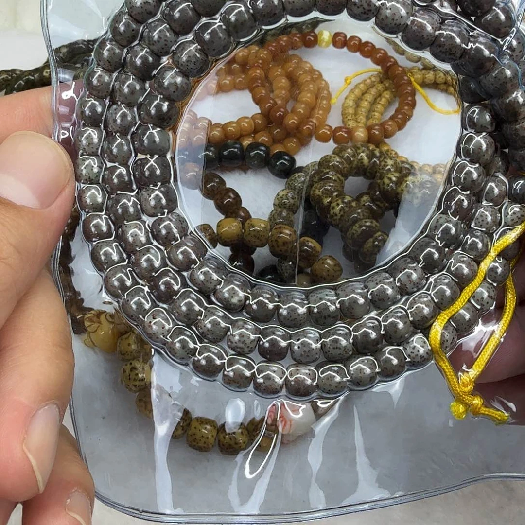 星月菩提手串15高端黑冰星月菩提76-108