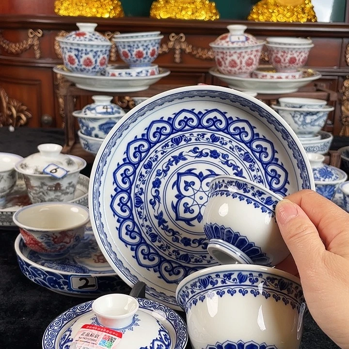宝相花五件套茶具