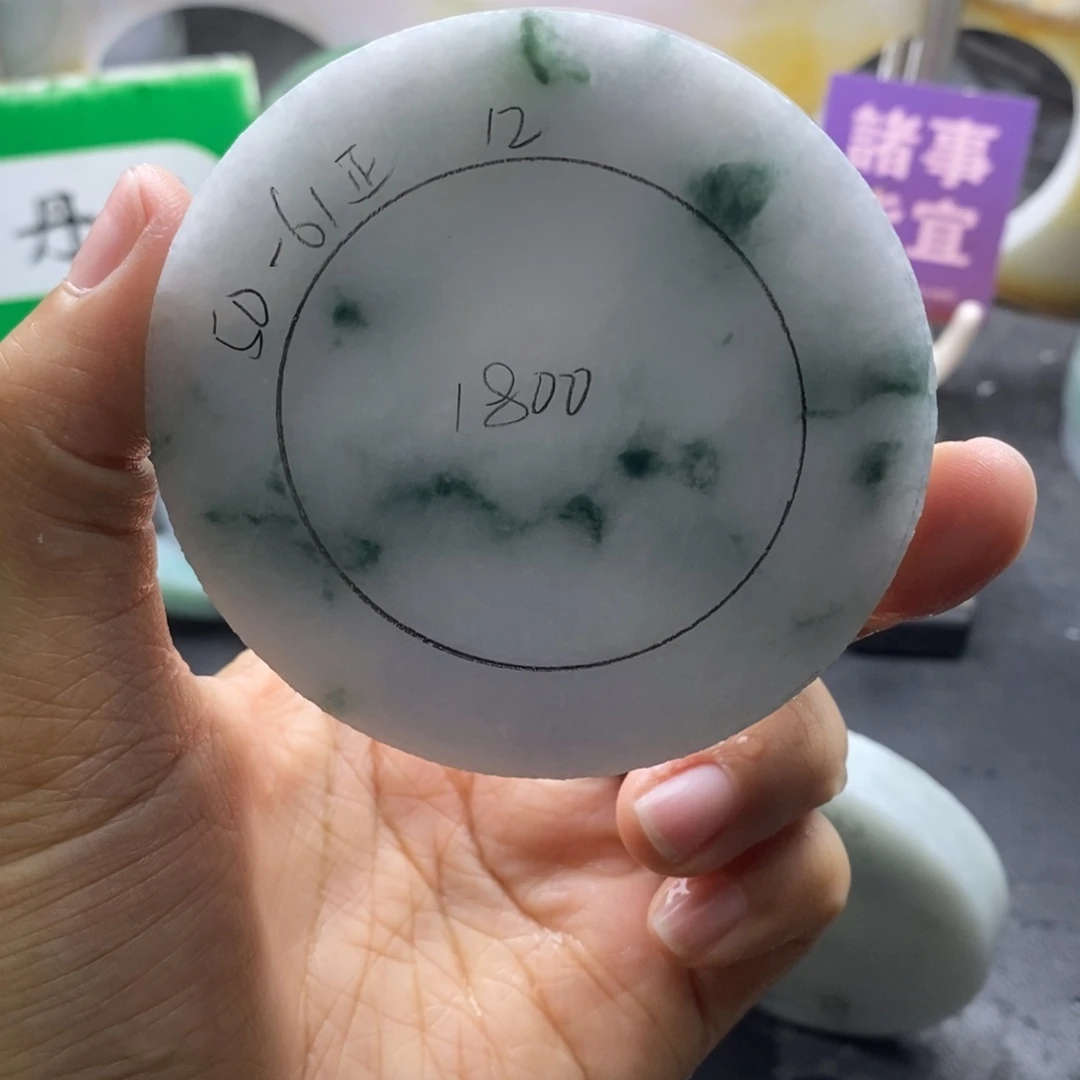 定制翡翠未镶嵌翡翠手镯