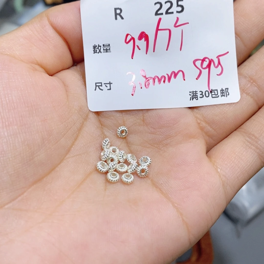 水晶珠宝半成品银S925镶嵌R225