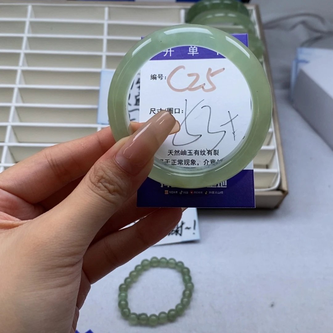 未镶嵌蛇纹石玉手镯