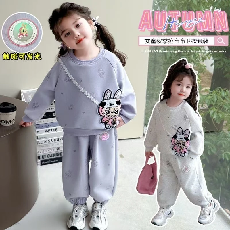 女童套装2025春秋新款休闲卫衣两件套拉布布亮灯卡通儿童卫裤