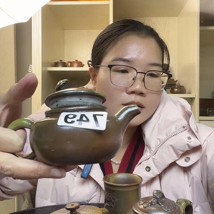 用***1柴烧壶23467685886¥