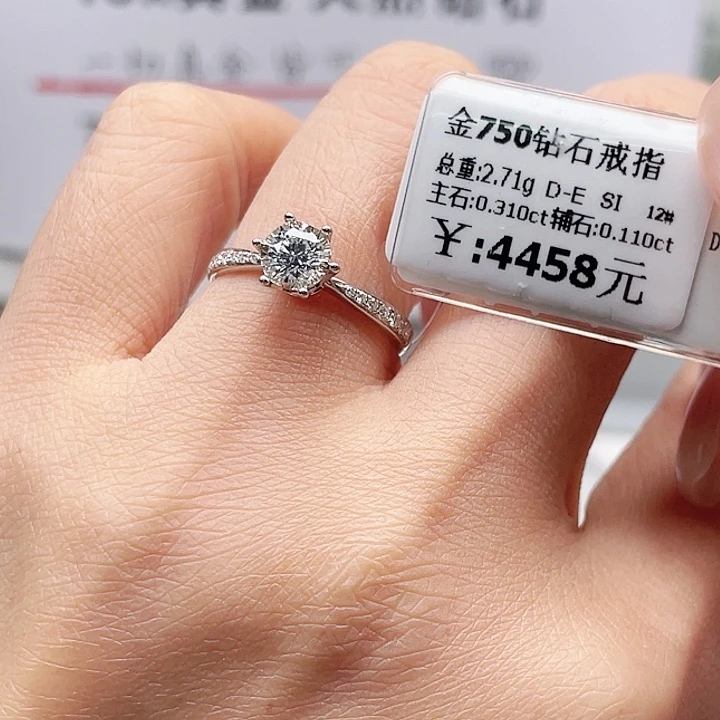 钱***来戒指/指环18K金镶嵌钻石