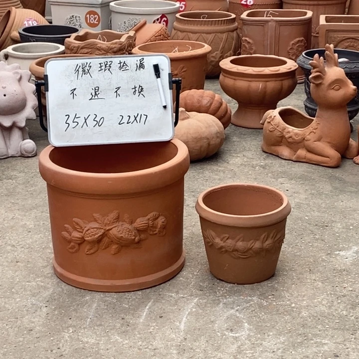微瑕2 个买一送一