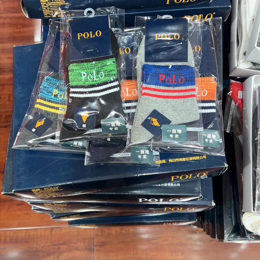 棉༺****男士高端保罗袜无双