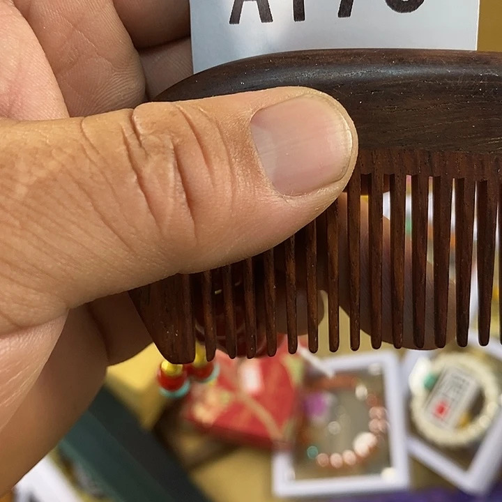 铁***憨非洲紫檀（红花梨）