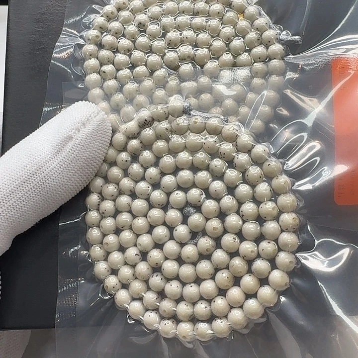 星月菩提吊坠4梵天冰白通体龙蛋6圆108