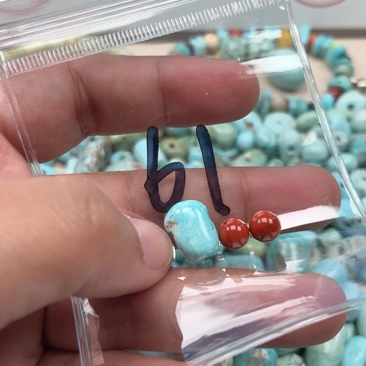南红玛瑙珠宝奇石未镶嵌