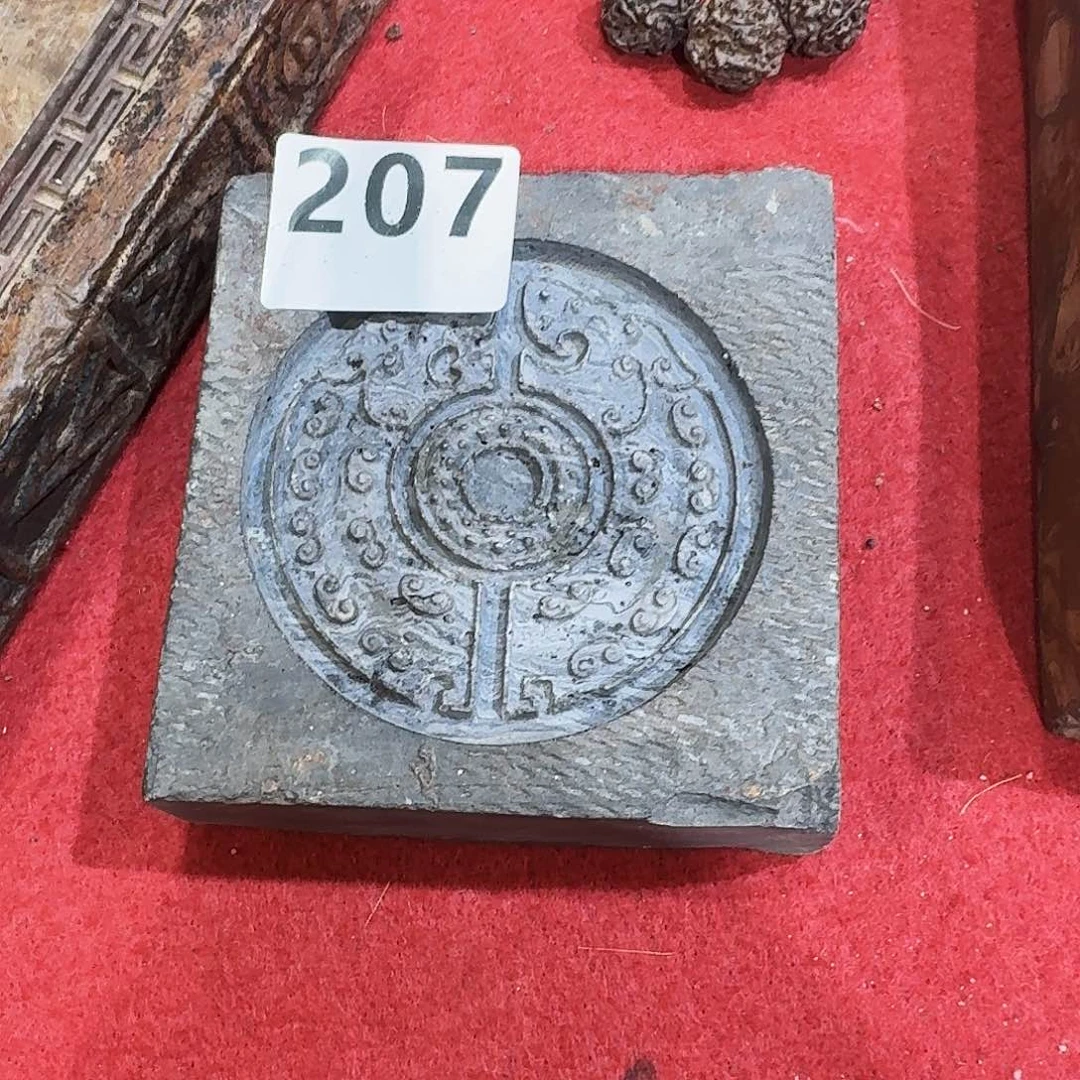 老砖茶台，砚台，画像砖