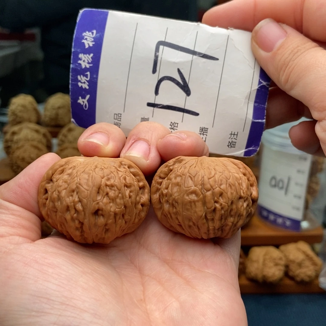 把件文玩核桃39铁锤