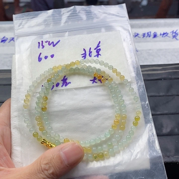 定制翡翠未镶嵌北**8