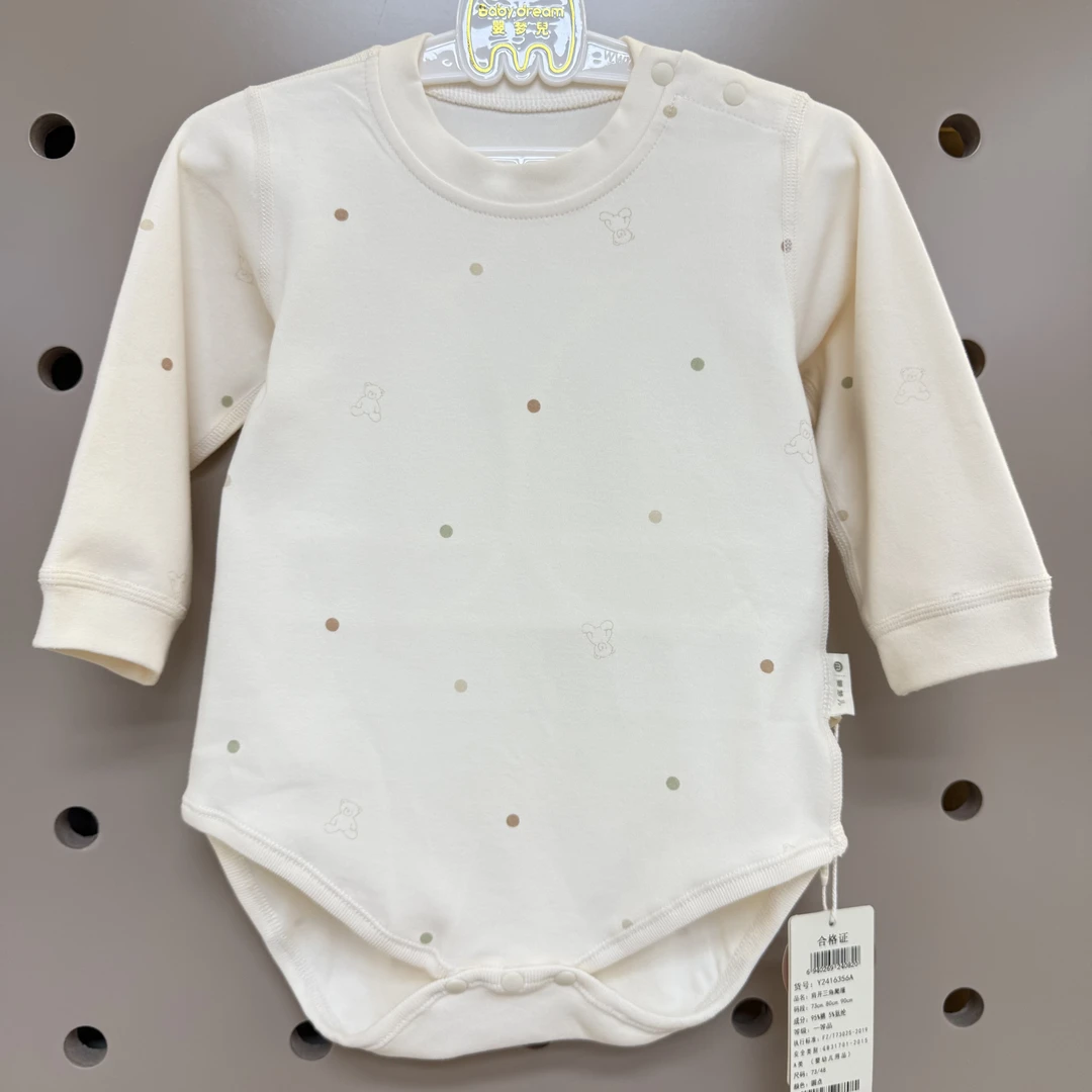 2025秋婴幼童肩开三角爬服A类棉彩色气泡系列