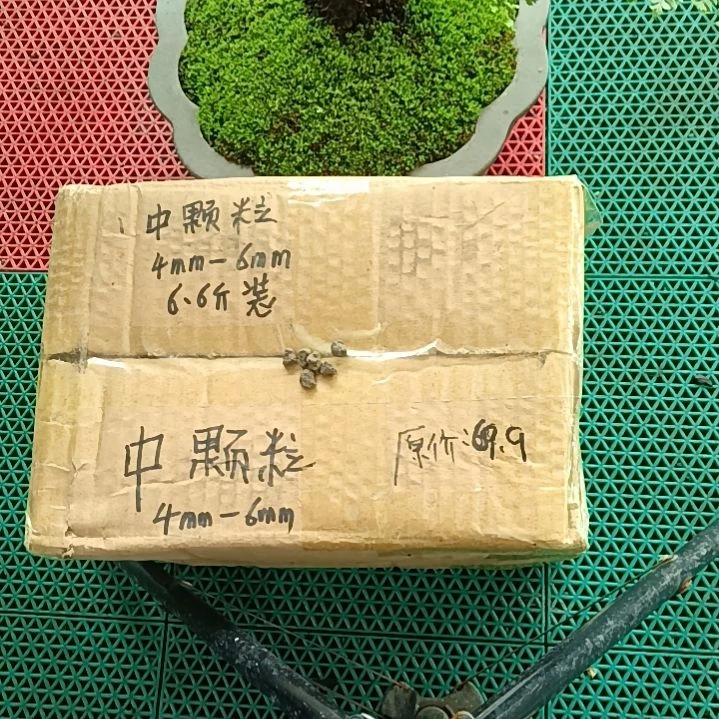 想***路兰菌颗粒   中颗粒6.6斤