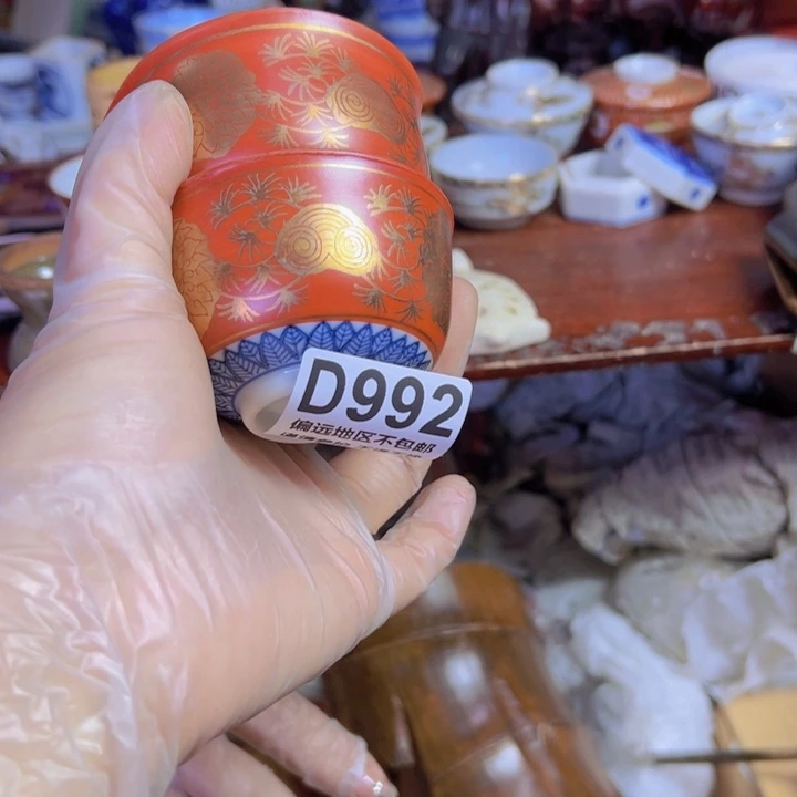 争***⭐中古商品谨慎下单