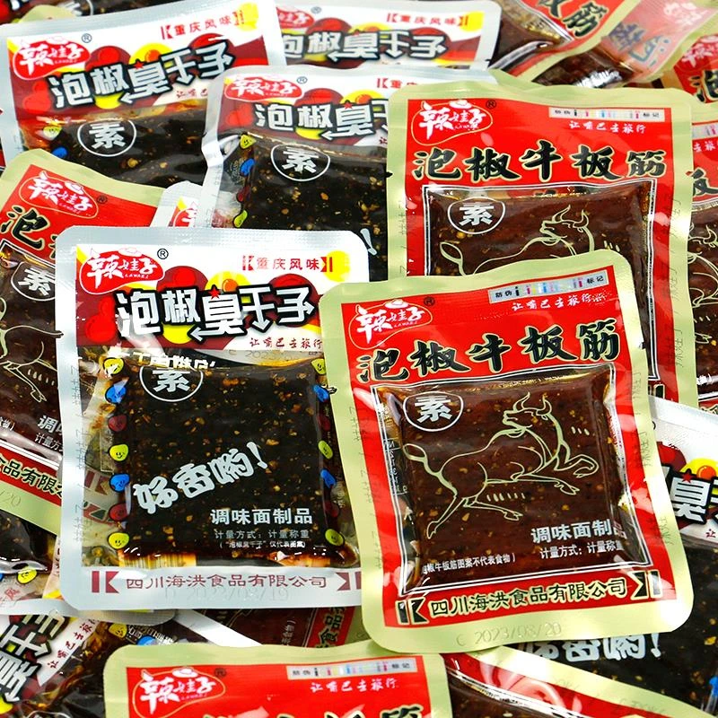 辣娃子重庆泡椒臭干子牛板筋小辣条儿时麻辣片小解馋小零食