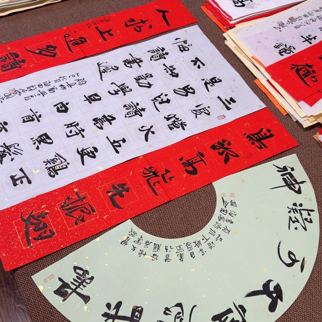 书法子墨艺术刘相玉书法作品