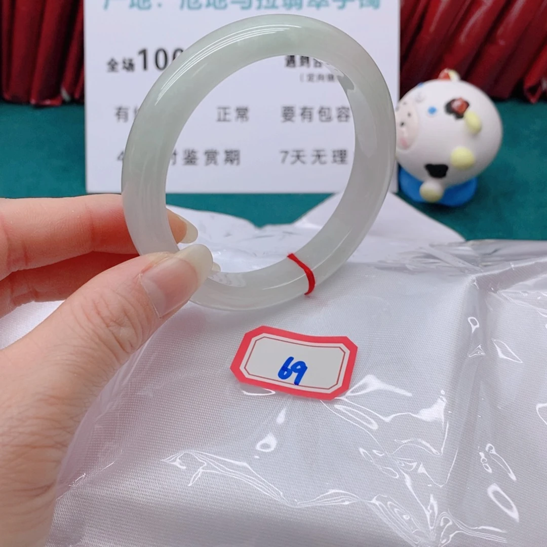翡翠手镯未镶嵌如*6999999999