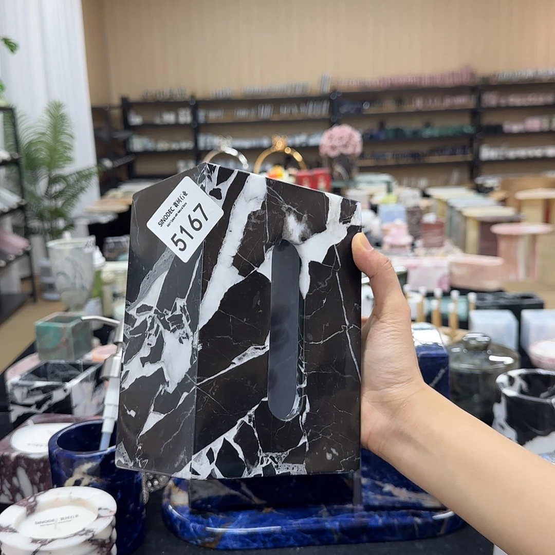 5167宝黑小纸巾盒