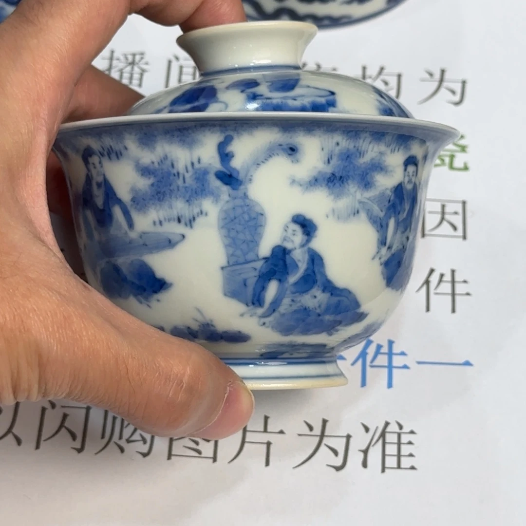 瓷杯子当代仿古精品全手工