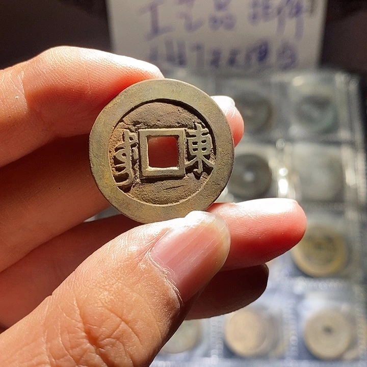 小陈小陈  手机挂件 工艺品  057