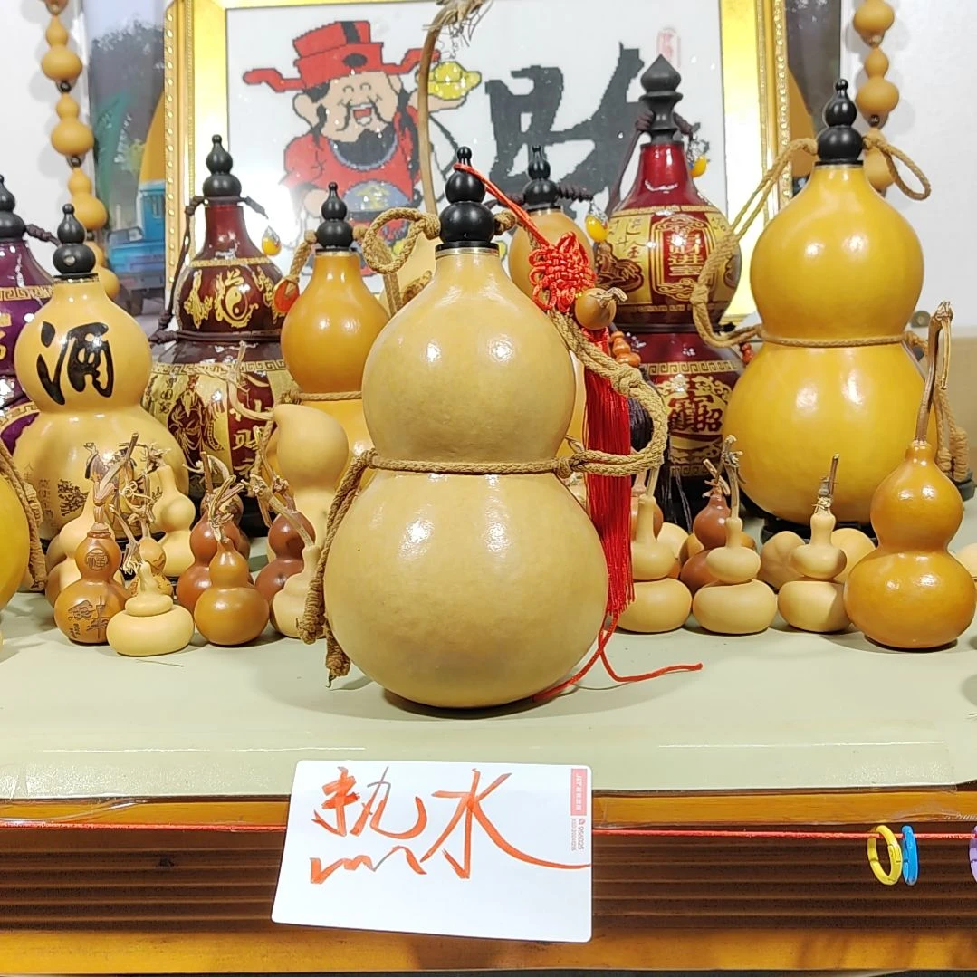 葫芦摆件葫芦摆件