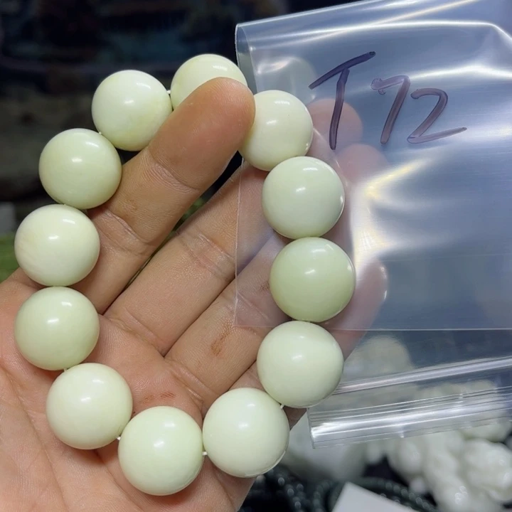 蛇纹石玉手链未镶嵌赫****馆