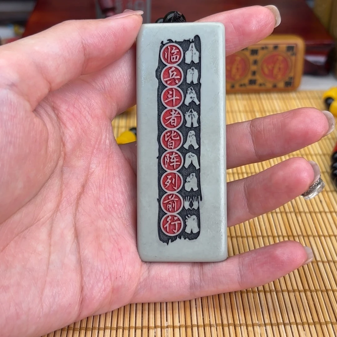 石材56666999999999999999999