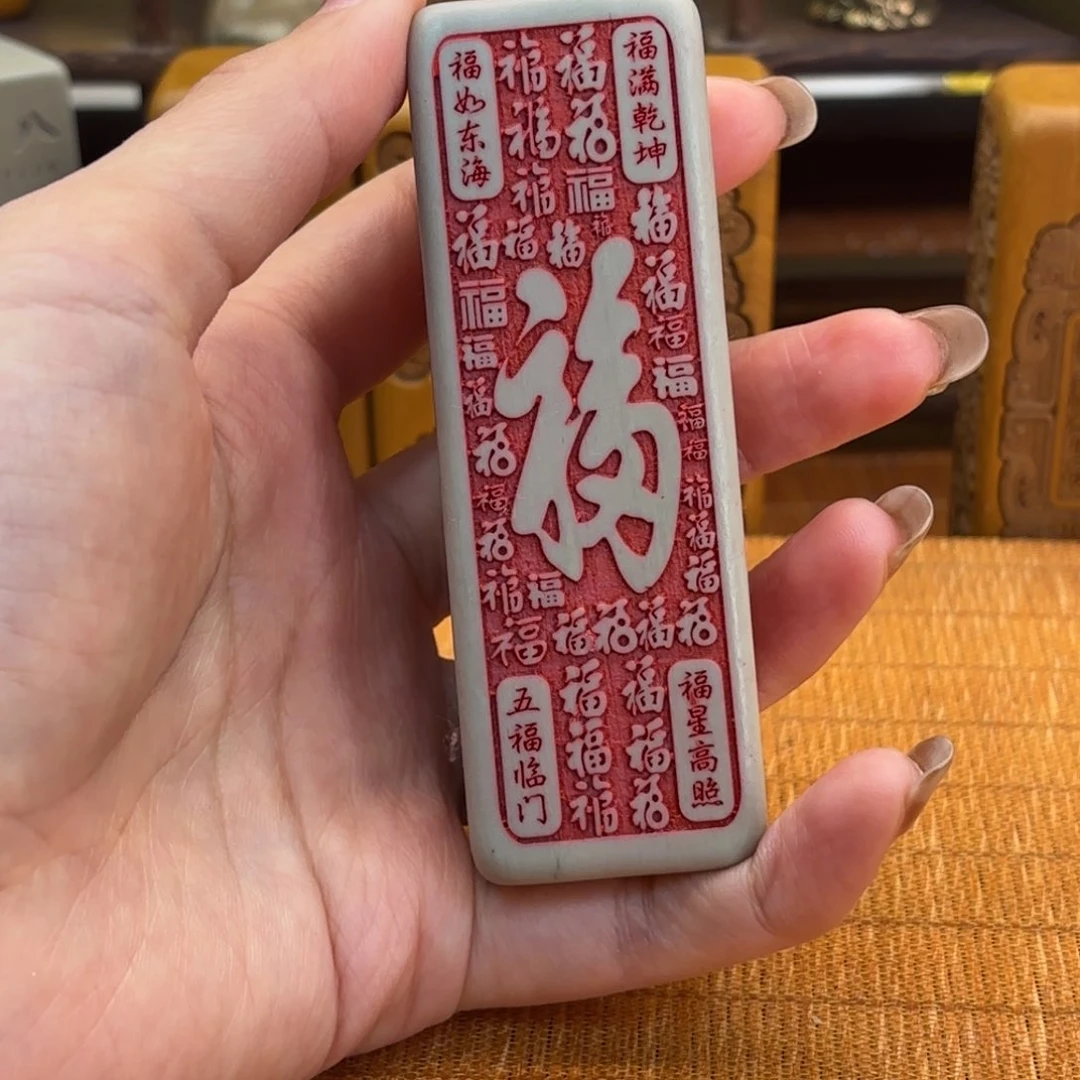 石材1566699999999999999