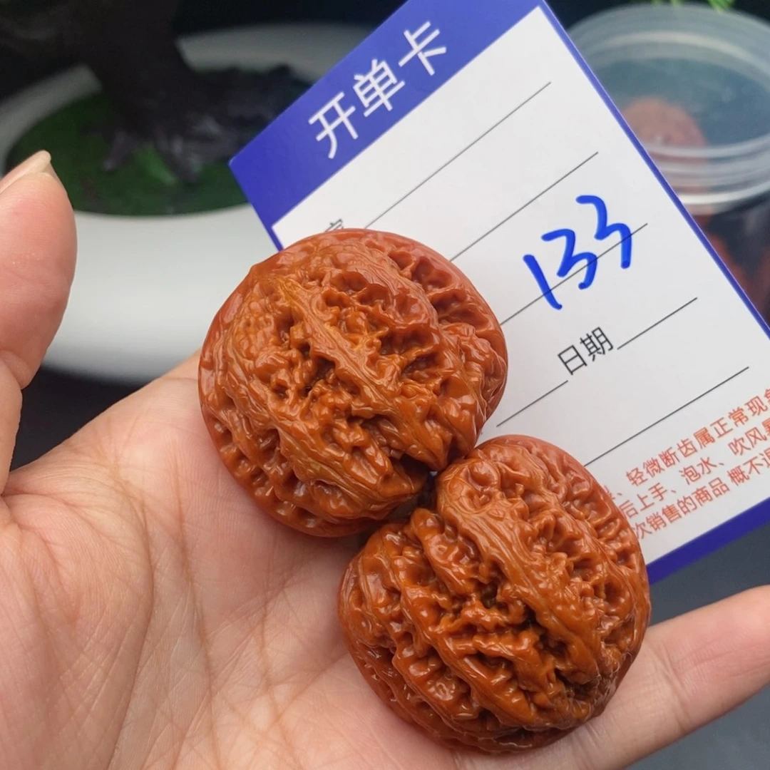 文玩核桃把件41粗筋133