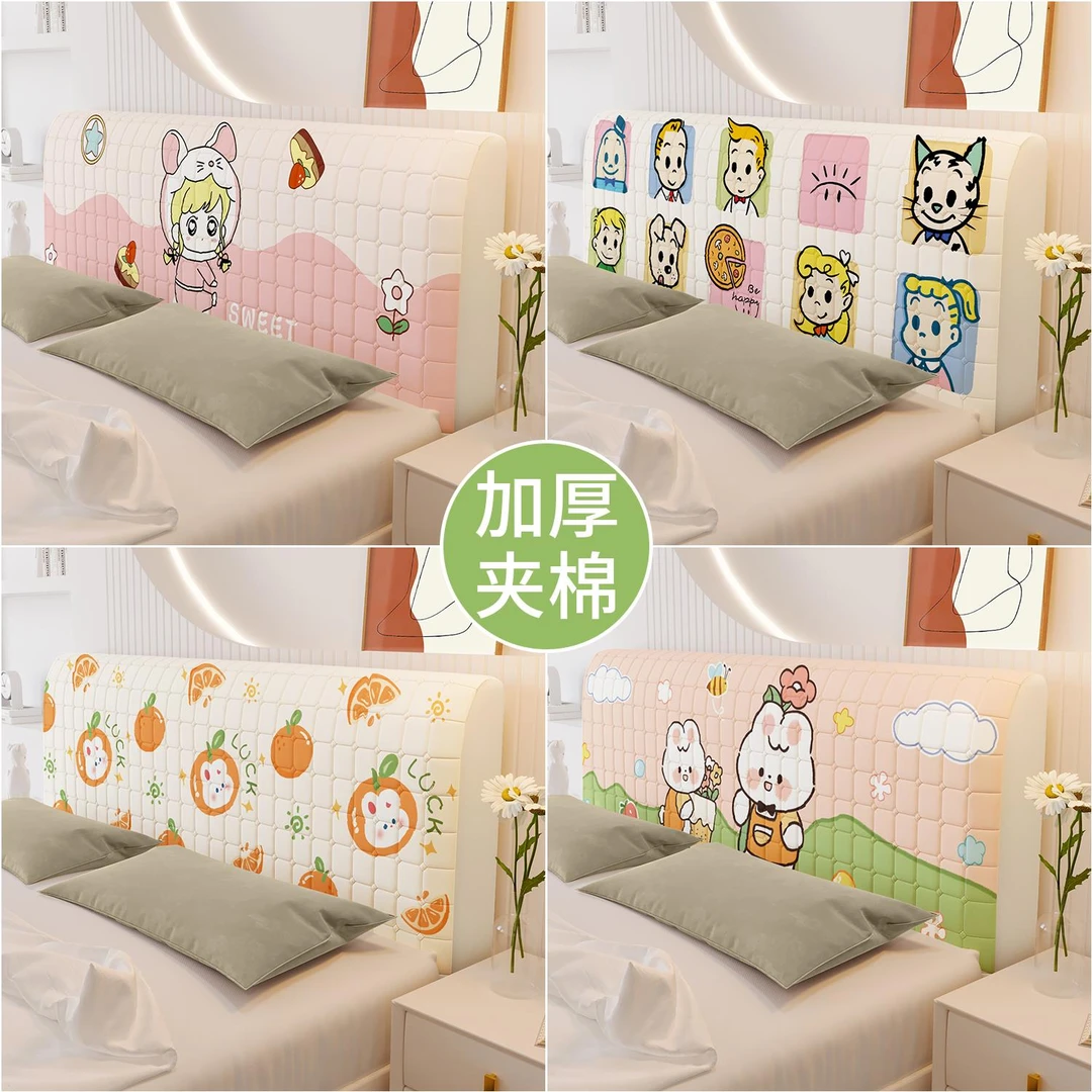 新疆西藏包邮全包床头套罩加厚防撞软包高档儿童床靠背床头罩套遮