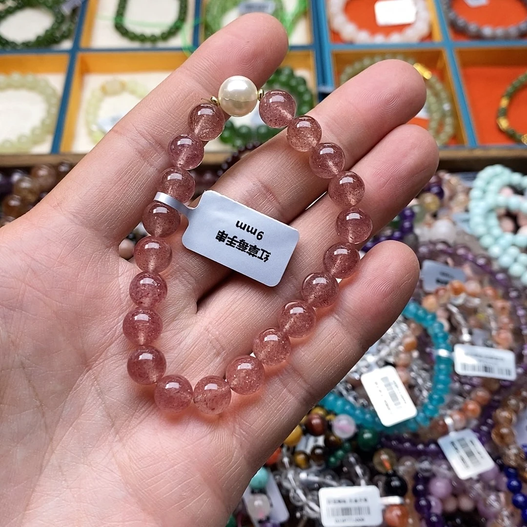 手链未镶嵌烟晶A13